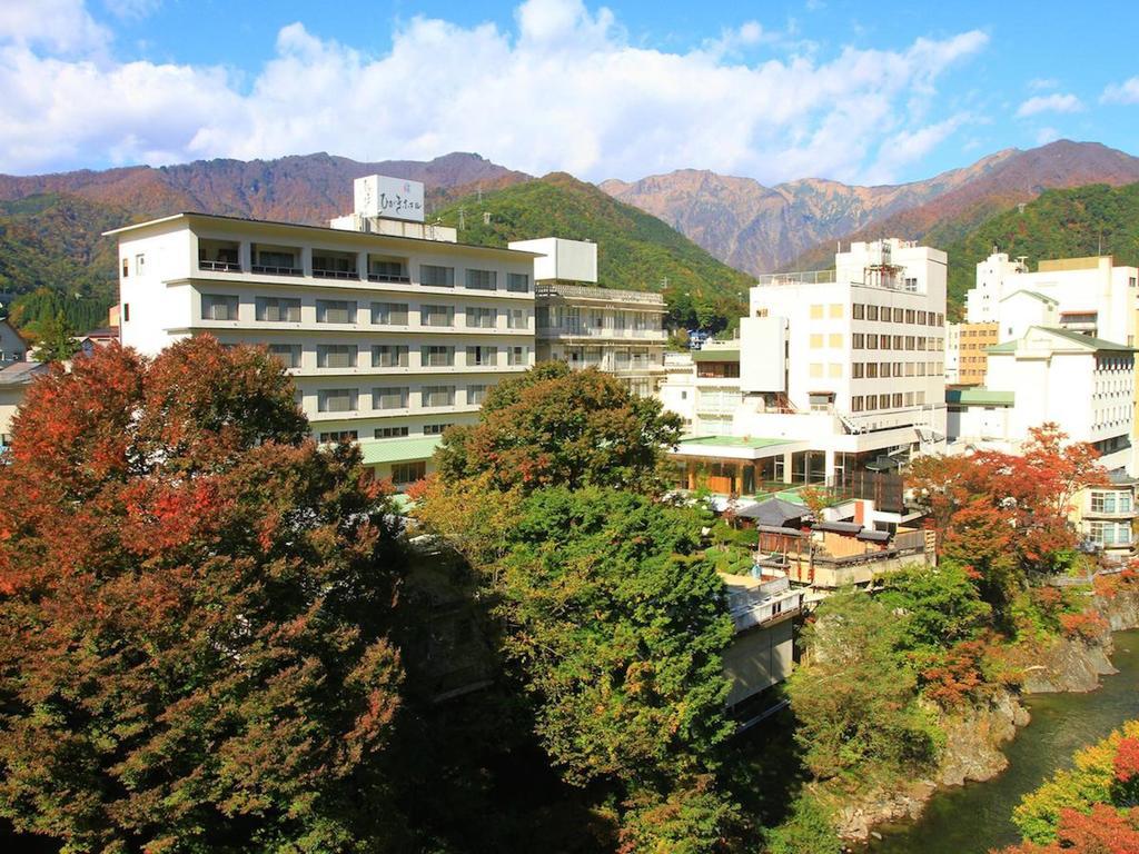 Hotel Ichiyotei Minakami Zewnętrze zdjęcie