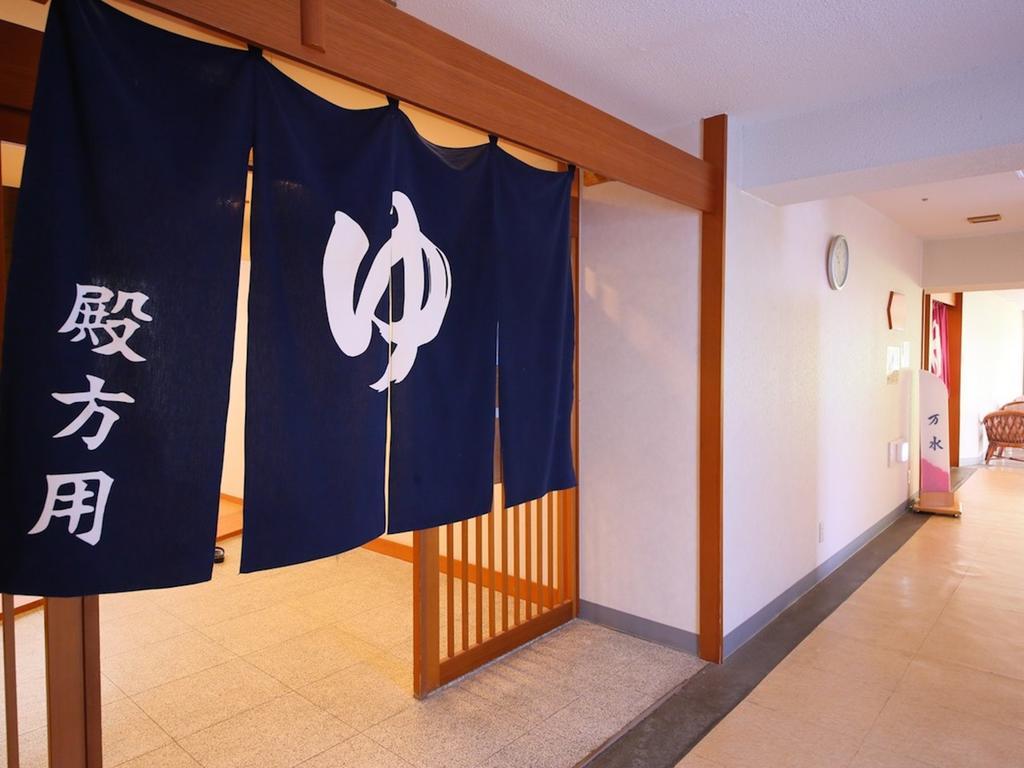 Hotel Ichiyotei Minakami Zewnętrze zdjęcie
