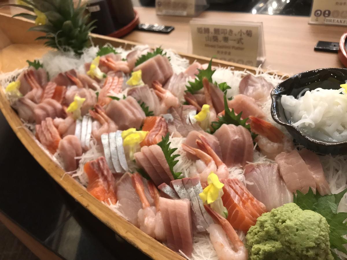 Hotel Ichiyotei Minakami Zewnętrze zdjęcie